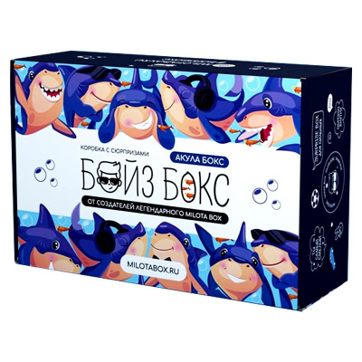 Подарочный набор MilotaBox БойзБокс Акула Бокс iLikeGift BB-0002 2