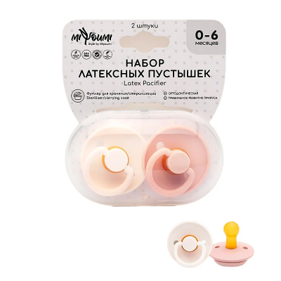 Набор латексных пустышек 2 шт в контейнере 0-6 мес Miyoumi S0001/216+244/0-6 1