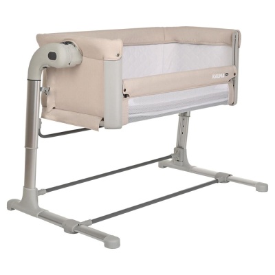 Колыбель Pituso Kalma Luxury AP804-Beige Бежевый