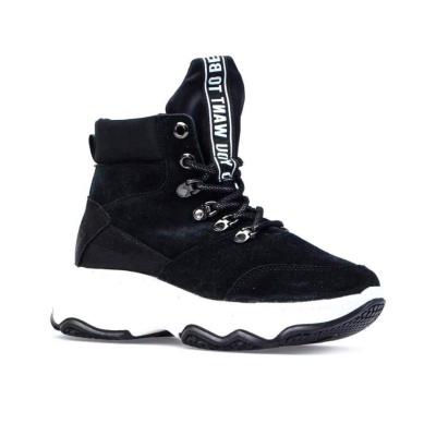 Ботинки демисезонные Котофей 552261-31