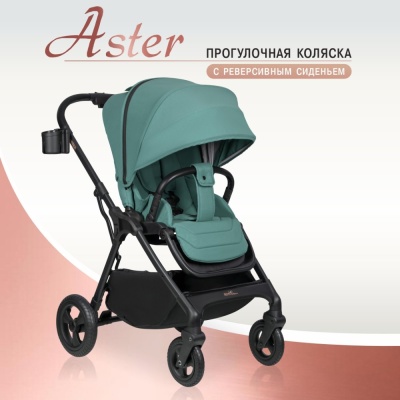 Детская прогулочная коляска Aimile Aster AS-002 Green 02 Детская прогулочная коляска Aimile Aster AS-002 Green 02
