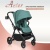 Детская прогулочная коляска Aimile Aster AS-002 Green