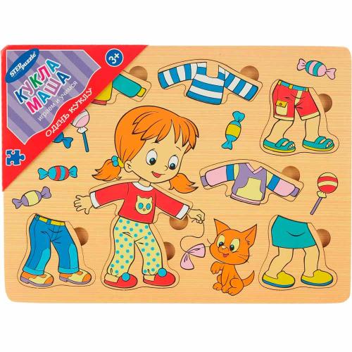 Игра из дерева Одень куклу Кукла Маша Step puzzle 89303 фото 3