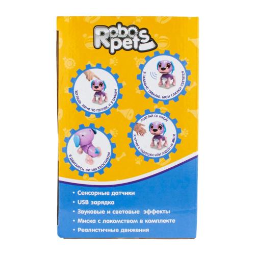 Интерактивная игрушка Робо Щенок светло фиолетовый 1toy Т16801 фото 3