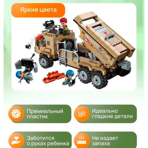 Конструктор Ракетная установка 409 деталей Qman 1728Q фото 2