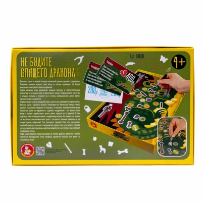 Игра электронная настольная Не будите спящего дракон Десятое Королевство 04888