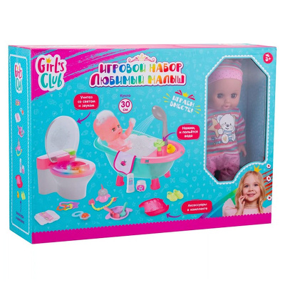 Игровой набор Пупс Маленькая мама Girl's Club IT109898 5
