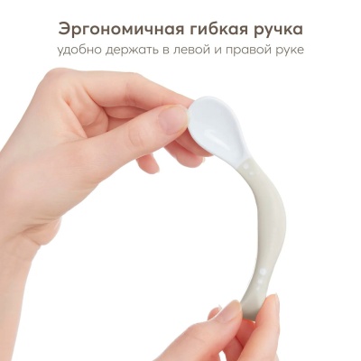 Набор ложек для кормления 2 штуки Happy Baby 15003 light gray 3