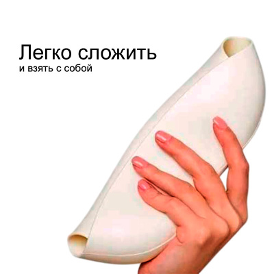 Набор для кормления Miyoumi NK0002-5/216 Ivory слоновая кость 2