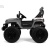 Детский электромобиль Jeep RiverToys A222AA серый Детский электромобиль Jeep RiverToys A222AA серый