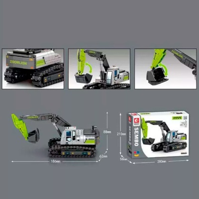 Конструктор Экскаватор на гусеничном ходу 236 деталей 705103 3