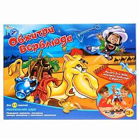 Настольная игра Обхитри верблюда Играем вместе B662644-R