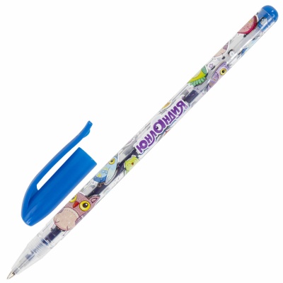 Набор Ручки гелевые 48 цветов Юнландия 143820 3