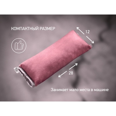 Подушка автомобильная детская Roxy-Kids RBB-001-FL Фламинго 05