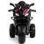 Детский электротрицикл RiverToys K002PX-A черный Детский электротрицикл RiverToys K002PX-A черный