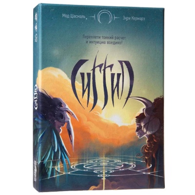 Настольная игра Сиггил Gaga Games GG054