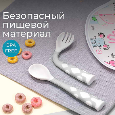 Набор столовых приборов для малышей в пенале Roxy-Kids RFD-002-Gr 3