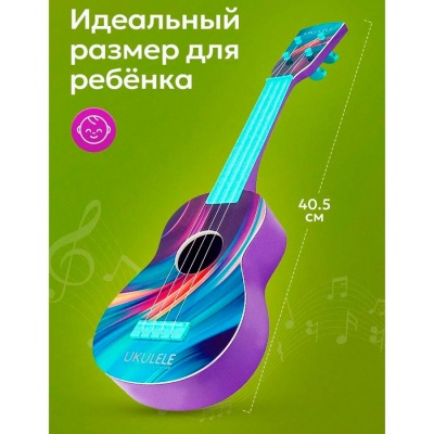 Гитара детская Рыжий кот И-7842 2 Гитара детская Рыжий кот И-7842 2
