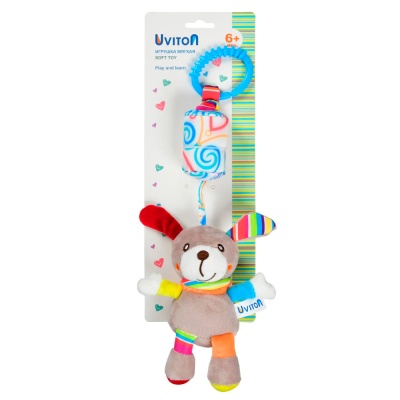 Игрушка подвеска со звоночком Щенок Uviton 0604/02 4