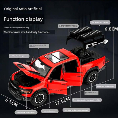 Машина инерционная Пикап металл D21024 4