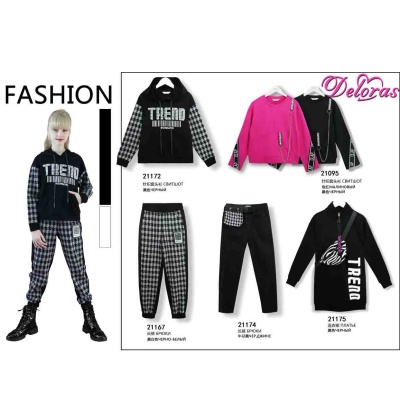 Джинсы демисезонные Deloras 21174 2