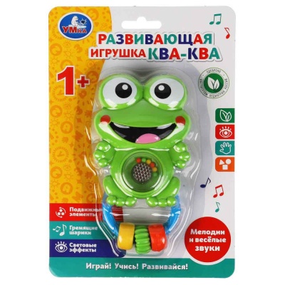 Развивающая игрушка Ква-ква Умка 1909M120-R 1