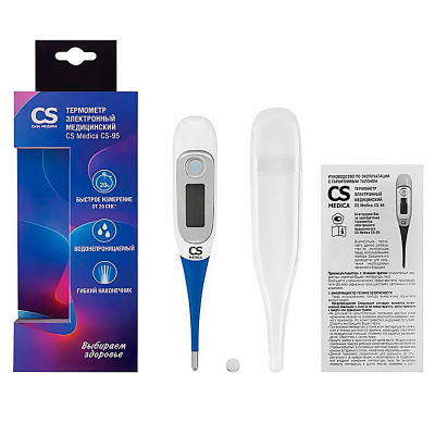 Термометр электронный медицинский CS Medica CS-95 5