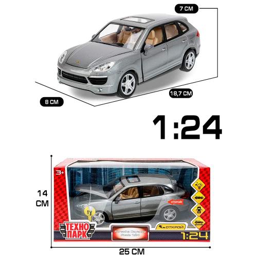 Машина металлическая инерционная Porsche Cayenne 18.7 см Технопарк 68241A фото 4