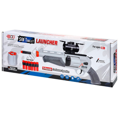 Автомат с мягкими патронами Рыжий кот Y16376036 4