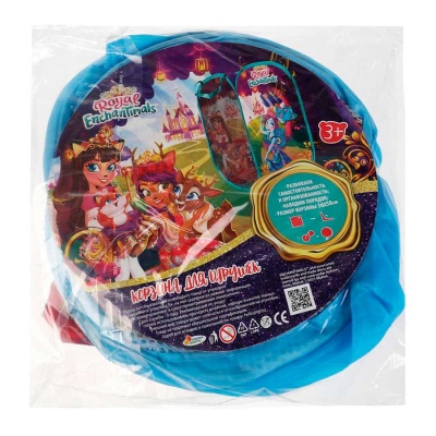 Корзина для игрушек Enchantimals Играем вместе LB-ENCH 5