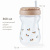 Поильник с трубочкой Happy Baby 14011 horse Поильник с трубочкой Happy Baby 14011 horse
