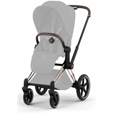 Коляска 2 в 1 Cybex Priam V Style Rosegold Sepia Black