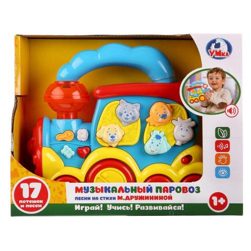 Развивающая игрушка Музыкальный паровоз Умка WD3635-R1 фото 2