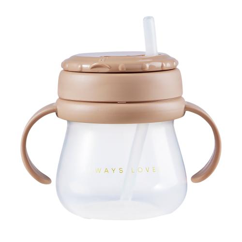 Поильник для кормления с трубочкой и ручками 250 мл Happy Baby 14012 light brown