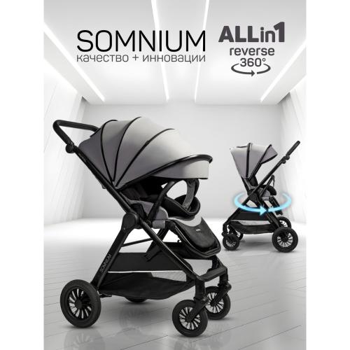 Коляска прогулочная Amarobaby Somnium серый фото 10