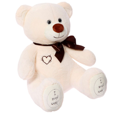 Мягкая Игрушка Медведь Фил В65 Kult МФил/38/53 латте 2