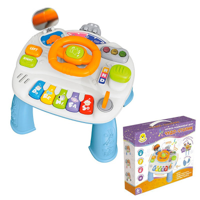 Игрушка развивающая Чудо-столик Руль Levatoys FCJ1343695 синий 2