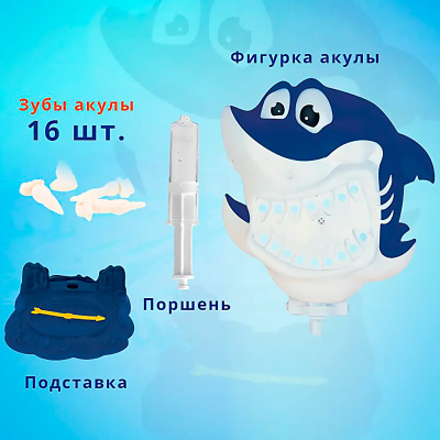 Настольная игра Брызгающая акула Рыжий кот Y18723216 5