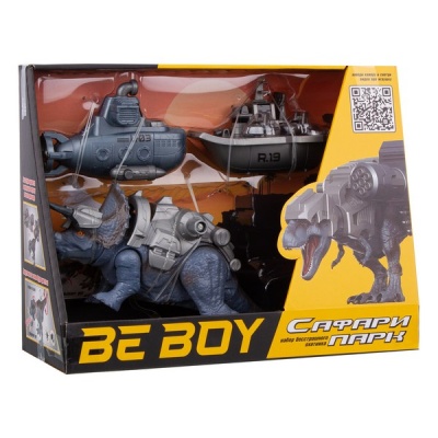Игровой набор Сафари Парк Динозавр BeBoy IT108457 2
