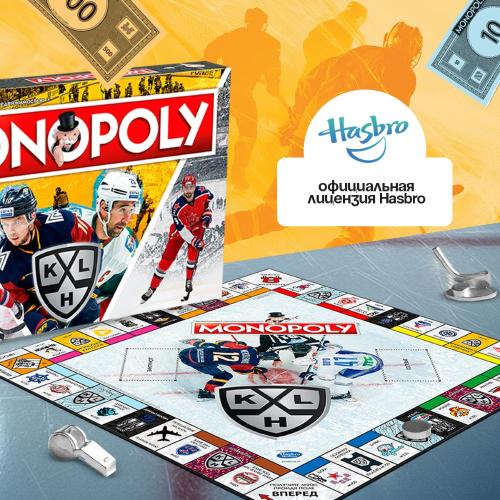 Настольная игра Монополия КХЛ Hasbro WM00876-RUS-6 фото 5