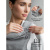 Эргорюкзак 3 в 1 Amarobaby Near серый
