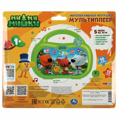 Интерактивная игрушка Ми-ми-мишки Мультиплеер Умка HT586-R2