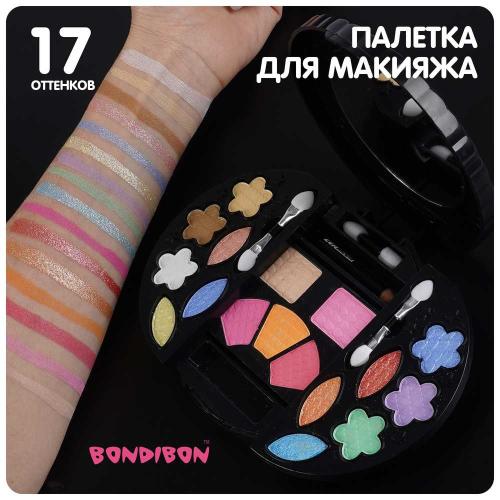 Набор детской декоративной косметики Eva Moda Bondibon ВВ6130 фото 2