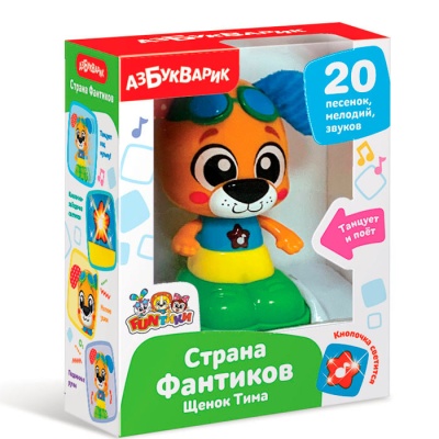Музыкальная развивающая игрушка Щенок Тима Страна Фантиков Азбукварик 2911