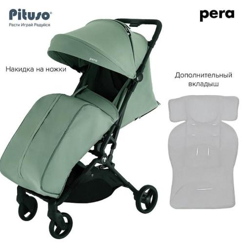 Коляска прогулочная Pituso Pera Q-7 Emerald mood фото 11