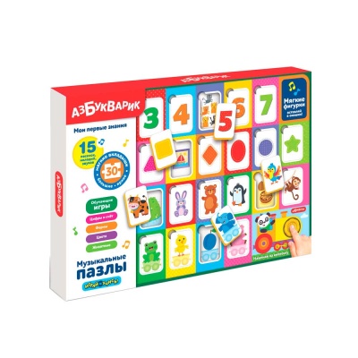 Развивающая игрушка Музыкальные пазлы Мои первые знания Азбукварик
