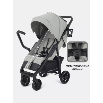 Коляска прогулочная Rant Basic Vega RA105 Green