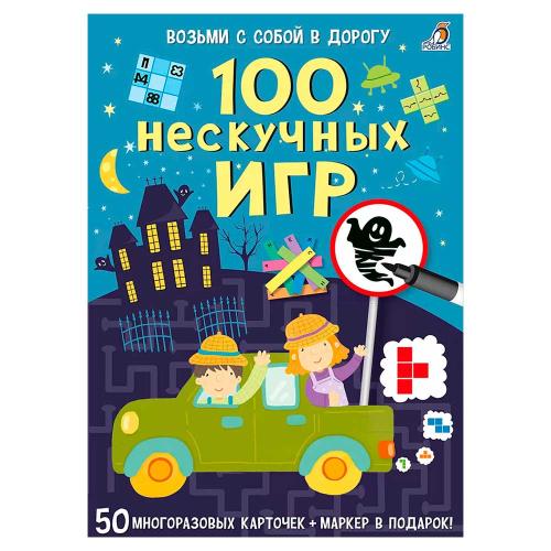 Настольная игра Асборн-карточки 100 нескучных игр Робинс фото 5