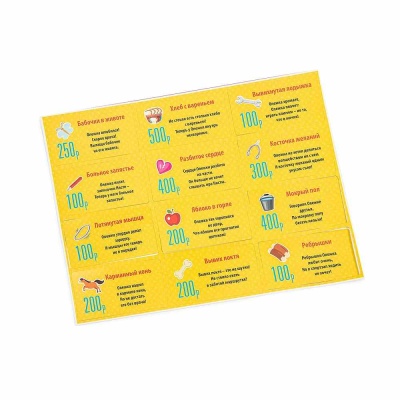 Игра настольная электронная Олежка заболел Десятое Королевство 04833