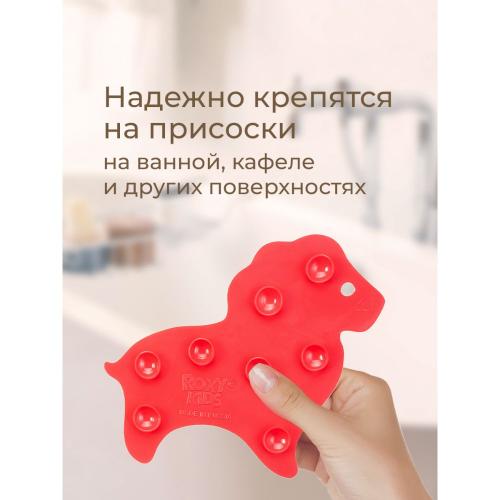 Антискользящие мини-коврики для ванны Safari Roxy Kids RBM-010-CV фото 6